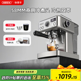 HiBREW咖啡机H10A意式咖啡机半自动冷热双萃20泵压蒸汽打奶泡复古小型家用办公室咖啡机1.6L水箱分体式 H10A亮银色（下单即可领取补贴）