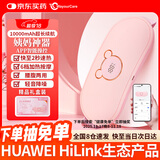 WayourCare暖宫腰带大姨妈神器暖宫带痛经生日礼物送女朋友女生舒缓贴1个