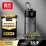 富光塑料杯tritan运动水杯子男士女士学生便携户外水壶耐摔夏大容量