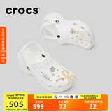 CROCS卡骆驰厚底云朵洞洞鞋时尚百搭户外沙滩鞋女鞋|206750  白色-100(含智必星) 36 /37(230mm)