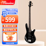名森贝斯成人初学演奏四弦电贝司音箱套餐 黑色