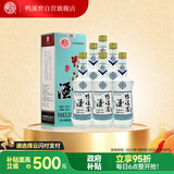 鸭溪窖 飞天经典品味 浓香型白酒 54度 500ml*6瓶 整箱 热门商品
