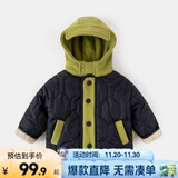 嘟嘟家儿童棉服冬装宝宝加厚棉衣男童上衣连帽女童棉袄冬季小童童装外套 黑色 90