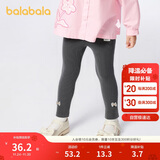 巴拉巴拉童装儿童打底裤女宝宝长裤2025秋季裤子弹力舒适百搭209325123003