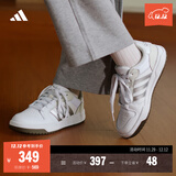 adidas ENTRAP美式校园风运动少年感复古篮球风板鞋男女阿迪达斯 白色/暗银金属/树脂黄   36.5