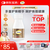 钙尔奇添佳钙片100片 女士成人中老年钙片补钙维生素d3 金钙尔奇