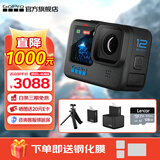 GoPro HERO12 Black防抖运动相机 摩托车骑行运动摄像机 潜水水下相机 自行车记录仪 户外续航套装 HERO 12 Black