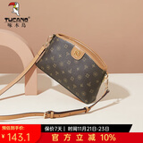啄木鸟（TUCANO）包包女包单肩斜挎包时尚印花妈妈款包大容量女包轻奢生日礼物送妈妈