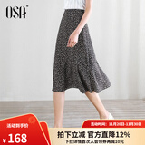 欧莎（OSA）碎花半身裙女夏季中长款荷叶边a字雪纺裙小个子高级感显瘦裙子 黑底印花 M