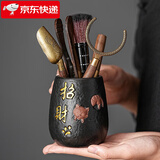 祥业功夫茶具配件茶道六君子套装茶刀茶针茶则茶勺刷喝茶泡茶工具大号 黑陶财猫茶道(佛手五件套)