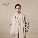 鄂尔多斯1980秋冬山羊绒保暖流苏羊绒水纹围巾180cm*30cm 鹿皮-25 均码