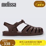 梅丽莎（melissa）新款时尚编织女士简约通勤果冻罗马凉鞋32408 棕色 39