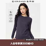 佐丹奴T恤女纯棉基础款打底衫纯棉奢滑触感圆领长袖t恤女05322805