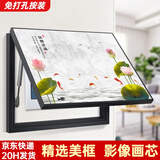 柳莺花燕免打孔电表箱装饰画现代简约客厅餐厅挂画电闸箱配电箱遮挡壁画 锦鲤送福 50X40遮挡40X30表箱 上掀款