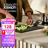JOSEPH JOSEPH 折叠易入锅切菜板辅食水果砧板悬挂易收纳设计感菜板  60201 黑色款 大号60205