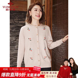 俞兆林中老年女装毛衣外套妈妈装婆婆针织开衫 Y23KZ1486