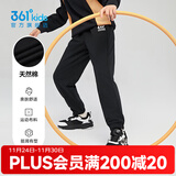 361°儿童夏季薄款长裤男童卫裤运动长裤女童秋冬保暖中大童休闲长裤 经典黑1501-男童【不加绒】 160