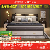 臻享家 床 双人床北欧简约储物高箱床主卧婚床卧室家具 布纹灰|储物床（单床） 1.8米*2.0米