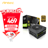 安钛克 Antec NE750金牌全模组/全日系电解电容/寿命更持久/支持风扇启停/双8pin电脑主机电源750W