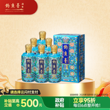 钓鱼台 珍品一号 珐琅彩 酱香型白酒 53度 500ml*6瓶 整箱装