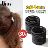 优家（UPLUS）黑色加粗发绳30根皮筋扎头发发圈高弹力扎头绳发饰皮套