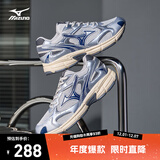 美津浓（MIZUNO）男女复古跑步运动鞋 缓震耐磨 多层次拼接 SPEED 2K 36码