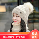 侬依拉帽子女秋冬季韩版潮百搭时尚加绒毛线帽冬天骑车保暖防风防寒保暖棉帽 卡其 均码【帽子+围脖】