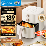 美的（Midea）空气炸锅免翻面 2025年新款家用大容量 6L经典旋钮 空气炸锅微波炉烤箱一体机蒸烤一体 KZE6016