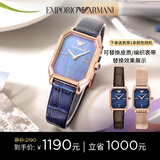 安普里奥·阿玛尼（Emporio Armani）手表女复古小方盘皮带石英时尚女士腕表送女友生日礼物AR11426