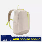 迪卡侬MH300户外登山包徒步背包舒适书包青少年学生大容量15升-5545937