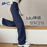 回力加绒裤子女2025最新款秋冬运动裤加厚休闲阔腿裤学生窄版高腰卫裤