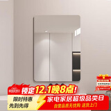 小匠材浴室镜子高清挂墙洗漱台卫浴镜壁挂厕所无边框卫生间镜子40*60