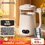志高（CHIGO）烧水壶电热水壶电水壶双层防烫1.8L大容量家用 玻璃内胆 恒温保温烧水壶 SH-1813A3B