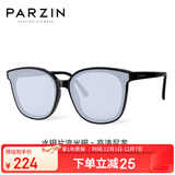 帕森（PARZIN）太阳镜女 范丞丞同款黑超情侣方框眼镜防晒开车驾驶墨镜男PZ91620