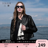 三彩2025秋季新款PU仿皮外套小皮衣宽松短款休闲夹克小个子M 经典黑 S 155/80A