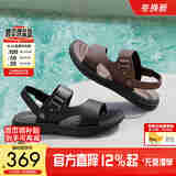 百丽真皮凉鞋男夏季商场同款爸爸沙滩拖鞋7YG01BL3 黑色1 42 (260mm)