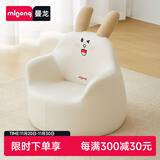 曼龙儿童沙发婴儿可爱卡通女孩男孩宝宝阅读小沙发坐凳太空舱座椅 瑞贝兔沙发-加大款【适合3岁+】