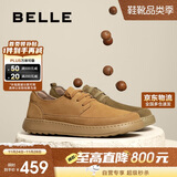 百丽复古工装鞋男25春牛皮软底休闲皮鞋A1857AM5 黄棕 40