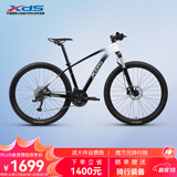 喜德盛山地自行车英雄600油压碟刹X6铝合金车架27.5轮径27速变速 暗夜雅白15.5寸(身高155-170)