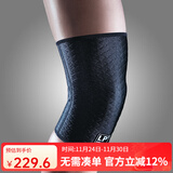 LP 护膝透气型跑步健身羽毛球运动护膝706系列 706CA单只 M