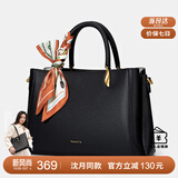 纽芝兰（NUCELLE）妈妈手提包包女2025红色新娘婚包大容量单肩斜挎包生日礼物送老婆