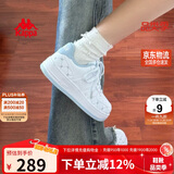 卡帕（Kappa）女鞋秋季2025新款增高小白鞋子女款休闲运动板鞋女潮鞋 冰山蓝 39