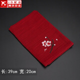 正扬养壶茶巾茶布吸水五福印花方形细纤维布茶盘配件茶具专用毛巾抹布 梅花棉麻茶巾(红色)