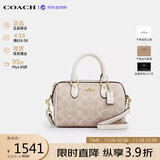 蔻驰（COACH）【品牌直供】女包ROWAN迷你波士顿包 手提斜挎包 CW329 生日礼物