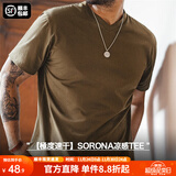 马登工装Sorona凉感速干T恤男夏季v领正肩短袖索罗娜纯色轻奢体恤上衣 咖啡色 XL
