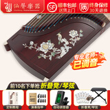 仙声 古筝 挖嵌彩螺专业演奏实木古筝 乐器 【进直播间听音色】鸟语花香