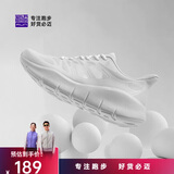 必迈（bmai）必迈远征者纯轻跑步鞋运动女鞋通勤慢跑休闲超轻大体重鞋子女