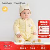 巴拉巴拉童装连体衣新生儿2025新款冬装爬服加厚男女婴童衣服208425133202