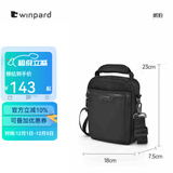 WINPARD/威豹商务男包手提公事包休闲单肩包出差男包斜挎包 黑色(小版/三层袋 可放7.9寸平板