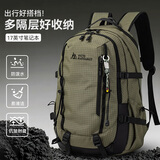 VICTORIATOURIST双肩包男户外背包登山包大容量电脑包休闲运动包健身包出差旅行包